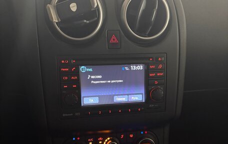 Nissan Qashqai, 2012 год, 850 000 рублей, 17 фотография
