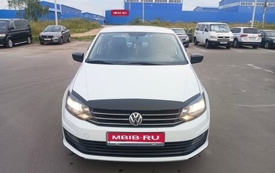 Volkswagen Polo VI (EU Market), 2018 год, 1 050 000 рублей, 1 фотография