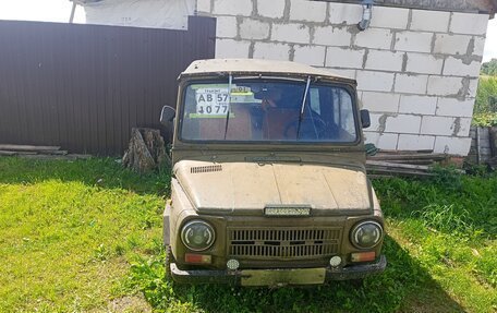 ЛуАЗ 969, 1989 год, 100 000 рублей, 2 фотография