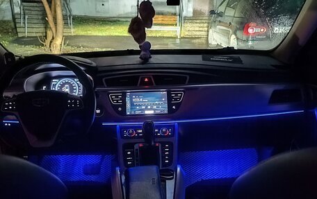 Geely Atlas I, 2020 год, 2 000 000 рублей, 4 фотография