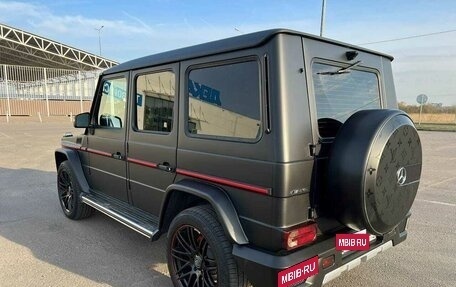 Mercedes-Benz G-Класс W463 рестайлинг _ii, 2009 год, 3 400 000 рублей, 5 фотография