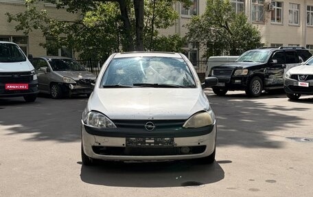 Opel Corsa C рестайлинг, 2001 год, 85 000 рублей, 3 фотография