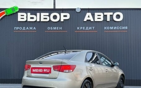 KIA Cerato III, 2009 год, 600 000 рублей, 2 фотография