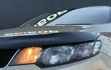 KIA Cerato III, 2009 год, 600 000 рублей, 7 фотография