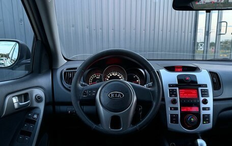 KIA Cerato III, 2009 год, 600 000 рублей, 11 фотография