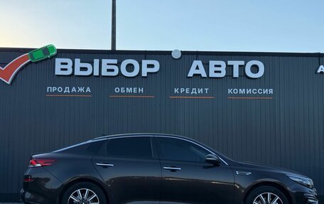 KIA Optima IV, 2018 год, 1 890 000 рублей, 3 фотография
