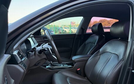 KIA Optima IV, 2018 год, 1 890 000 рублей, 9 фотография