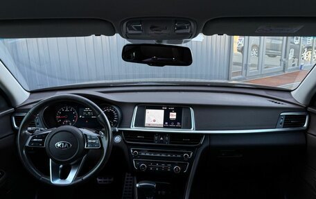 KIA Optima IV, 2018 год, 1 890 000 рублей, 13 фотография