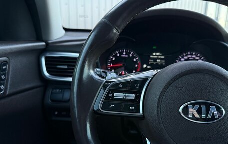 KIA Optima IV, 2018 год, 1 890 000 рублей, 22 фотография