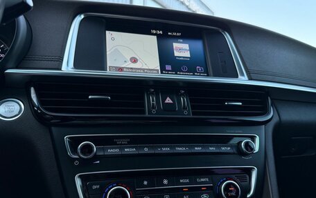 KIA Optima IV, 2018 год, 1 890 000 рублей, 15 фотография