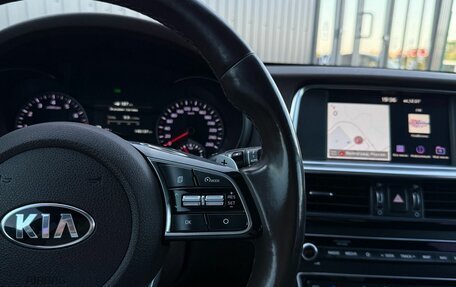 KIA Optima IV, 2018 год, 1 890 000 рублей, 23 фотография