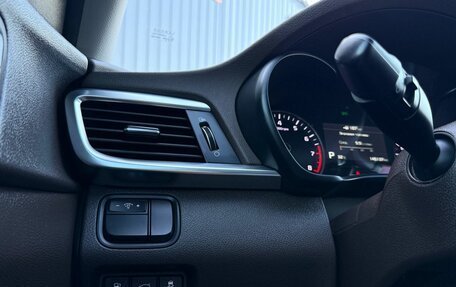 KIA Optima IV, 2018 год, 1 890 000 рублей, 28 фотография