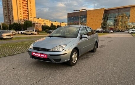 Ford Focus IV, 2005 год, 350 000 рублей, 14 фотография