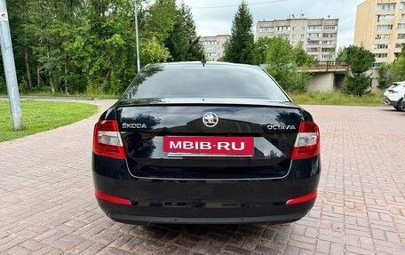 Skoda Octavia, 2016 год, 1 450 000 рублей, 4 фотография
