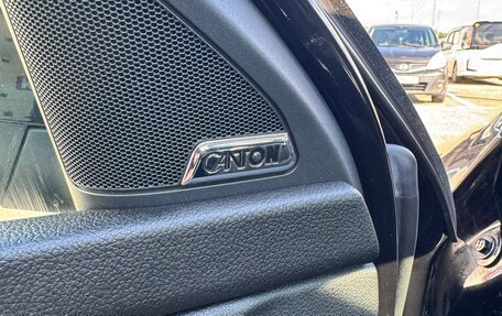 Skoda Octavia, 2016 год, 1 450 000 рублей, 14 фотография
