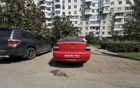 KIA Shuma I, 1999 год, 150 000 рублей, 5 фотография