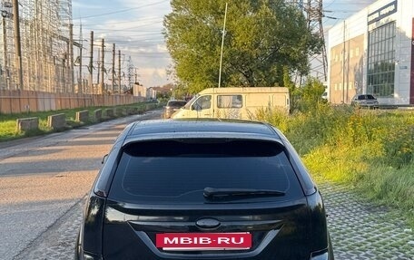 Ford Focus II рестайлинг, 2008 год, 750 000 рублей, 2 фотография