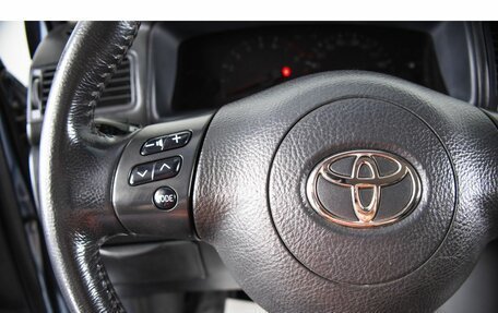 Toyota Corolla, 2006 год, 749 000 рублей, 15 фотография
