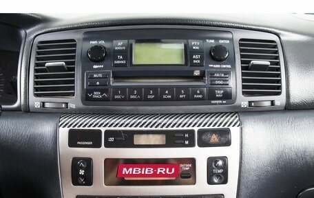 Toyota Corolla, 2006 год, 749 000 рублей, 16 фотография