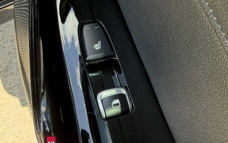 KIA K5, 2023 год, 2 200 000 рублей, 7 фотография