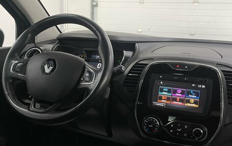 Renault Kaptur I рестайлинг, 2017 год, 1 249 000 рублей, 11 фотография