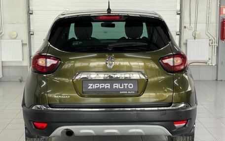 Renault Kaptur I рестайлинг, 2017 год, 1 249 000 рублей, 5 фотография