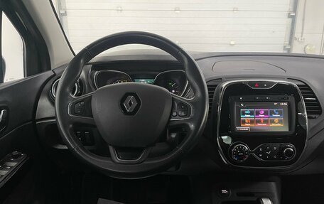Renault Kaptur I рестайлинг, 2017 год, 1 249 000 рублей, 9 фотография