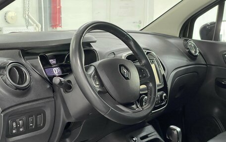 Renault Kaptur I рестайлинг, 2017 год, 1 249 000 рублей, 8 фотография