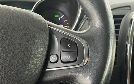 Renault Kaptur I рестайлинг, 2017 год, 1 249 000 рублей, 13 фотография