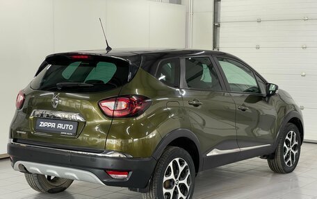 Renault Kaptur I рестайлинг, 2017 год, 1 249 000 рублей, 4 фотография