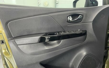 Renault Kaptur I рестайлинг, 2017 год, 1 249 000 рублей, 16 фотография