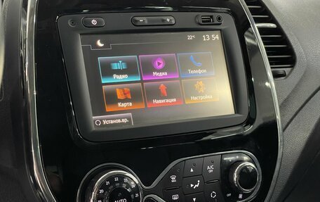 Renault Kaptur I рестайлинг, 2017 год, 1 249 000 рублей, 15 фотография