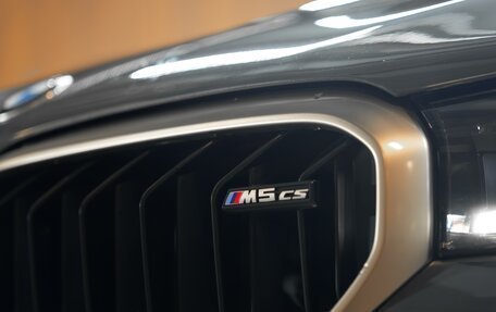 BMW M5, 2021 год, 13 950 000 рублей, 13 фотография