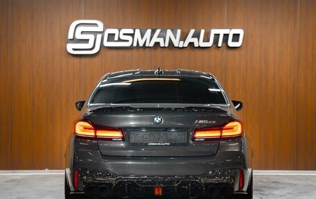 BMW M5, 2021 год, 13 950 000 рублей, 4 фотография