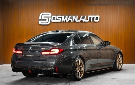 BMW M5, 2021 год, 13 950 000 рублей, 2 фотография