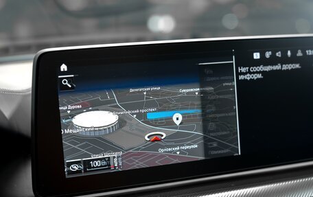 BMW M5, 2021 год, 13 950 000 рублей, 25 фотография