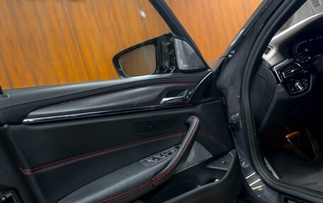 BMW M5, 2021 год, 13 950 000 рублей, 20 фотография
