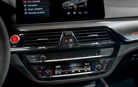 BMW M5, 2021 год, 13 950 000 рублей, 23 фотография