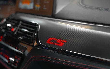 BMW M5, 2021 год, 13 950 000 рублей, 29 фотография