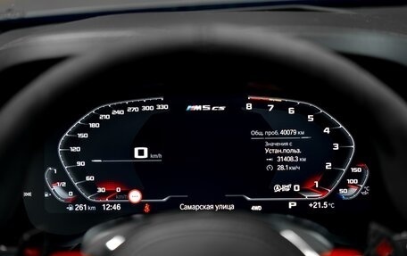 BMW M5, 2021 год, 13 950 000 рублей, 28 фотография