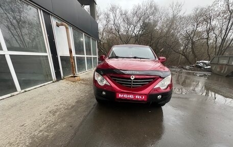 SsangYong Actyon II рестайлинг, 2007 год, 450 000 рублей, 1 фотография