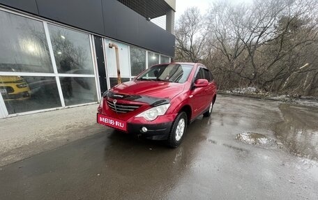 SsangYong Actyon II рестайлинг, 2007 год, 450 000 рублей, 9 фотография