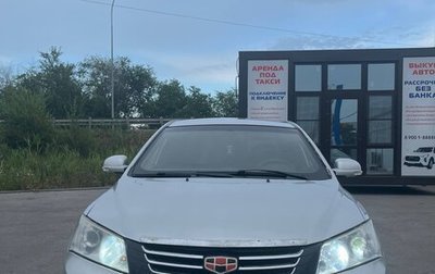 Geely Emgrand EC7, 2012 год, 315 000 рублей, 1 фотография