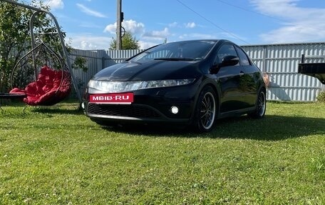 Honda Civic VIII, 2008 год, 600 000 рублей, 7 фотография
