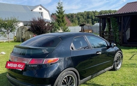 Honda Civic VIII, 2008 год, 600 000 рублей, 4 фотография