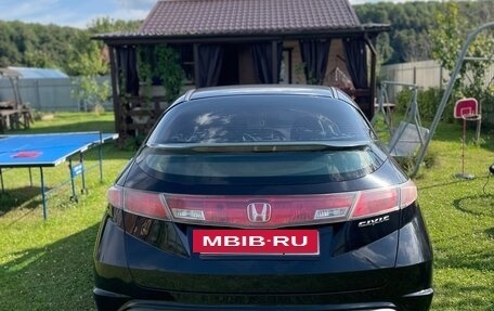 Honda Civic VIII, 2008 год, 600 000 рублей, 3 фотография