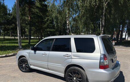 Subaru Forester, 2005 год, 850 000 рублей, 1 фотография