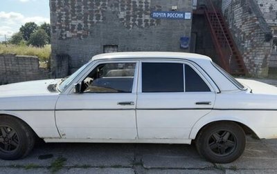 Mercedes-Benz W123, 1982 год, 350 000 рублей, 1 фотография