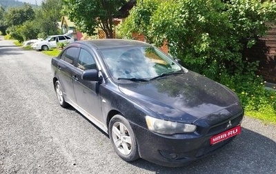 Mitsubishi Lancer IX, 2007 год, 360 000 рублей, 1 фотография