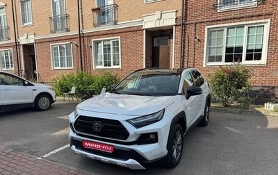 Toyota RAV4, 2024 год, 3 550 000 рублей, 1 фотография